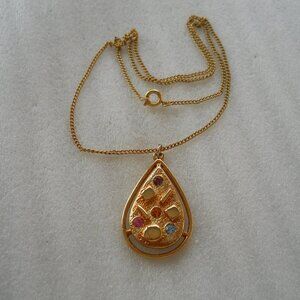 Sarah Coventry - Sarah Zade Pendant Necklace 228